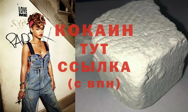 крисы Белоозёрский